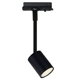 Explore Link lištový systém černá - NORDLUX Obrázek pro produkt Explore Link lištový systém černá - NORDLUX