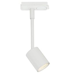 Explore Link lištový systém bílá - NORDLUX Obrázek pro produkt Explore Link lištový systém bílá - NORDLUX