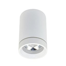 Obrázek pro produkt Bill 10W (white) - AZZARDO