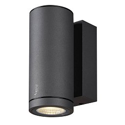 Obrázek pro produkt ENOLA ROUND S single Outdoor, nástěnné LED svítidlo, antracitové - BIG WHITE (SLV)