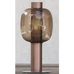 Obrázek pro produkt Stojací lampa BONBORI LARGE 798mm - BROKIS A