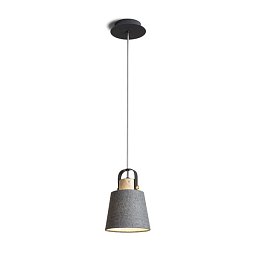 Obrázek pro produkt CHOUPETTE závěsná černošedá textil/dřevo 230V E27 15W - RED - DESIGN RENDL
