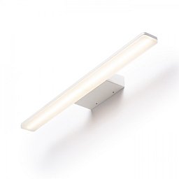 MAREA 60 bílá 230V LED 18W IP44 3000K - RED - DESIGN RENDL Obrázek pro produkt MAREA 60 bílá 230V LED 18W IP44 3000K - RED - DESIGN RENDL