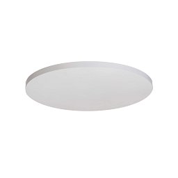 Obrázek pro produkt Deko-Light kryt bílá pro stropní přisazené svítidlo Zaniah 370/420