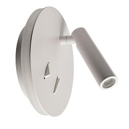 Deko-Light nástěnné svítidlo Brahe IV 8,5W 3000K 490lm bílá RAL 9016 - LIGHT IMPRESSIONS Obrázek pro produkt Deko-Light nástěnné svítidlo Brahe IV 8,5W 3000K 490lm bílá RAL 9016 - LIGHT IMPRESSIONS