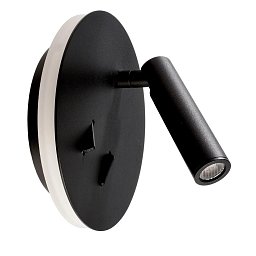 Deko-Light nástěnné přisazené svítidlo Brahe IV 220-240V AC/50-60Hz 8,50 W 3000 K 395 lm 110 dopravní černá RAL 9017 - LIGHT IMPRESSIONS Obrázek pro produkt Deko-Light nástěnné přisazené svítidlo Brahe IV 220-240V AC/50-60Hz 8,50 W 3000 K 395 lm 110 dopravní černá RAL 9017 - LIGHT IMPRESSIONS