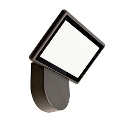 Obrázek pro produkt Deko-Light nástěnné přisazené svítidlo Alkes S 220-240V AC/50-60Hz 21,00 W 3000 K 920 lm 200 tmavěšedá