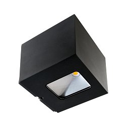 Obrázek pro produkt Deko-Light nástěnné přisazené svítidlo Jabbah 220-240V AC/50-60Hz 13,00 W 3000 K 915 lm 150 tmavěšedá