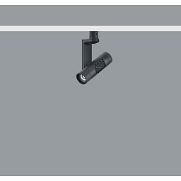 Svítidlo do lišty ECLIPSE Minirail 48V LED 3,1W 226lm 4000K černé - ERCO Obrázek pro produkt Svítidlo do lišty ECLIPSE Minirail 48V LED 3,1W 226lm 4000K černé - ERCO