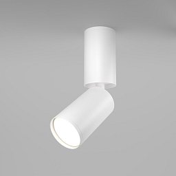 Obrázek pro produkt Stropní svítidlo FOCUS S C051CL-01W - MAYTONI