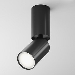 Obrázek pro produkt Stropní svítidlo FOCUS S C051CL-01B - MAYTONI