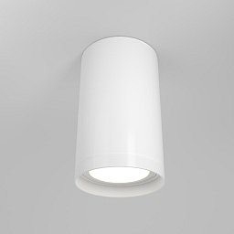 Obrázek pro produkt Stropní svítidlo FOCUS S C052CL-01W - MAYTONI