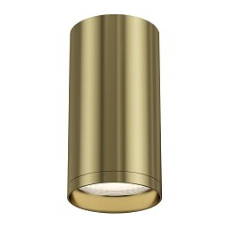 Obrázek pro produkt Stropní svítidlo FOCUS S C052CL-01BS - MAYTONI
