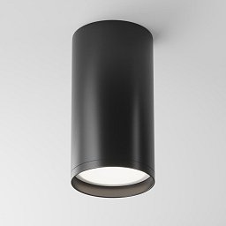 Obrázek pro produkt Stropní svítidlo FOCUS S C052CL-01B - MAYTONI