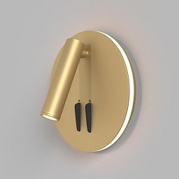Obrázek pro produkt Nástěnné svítidlo IOS 176 3000K 6W teplá bílá 540lm zlatý hliník s LED zdrojem - MAYTONI
