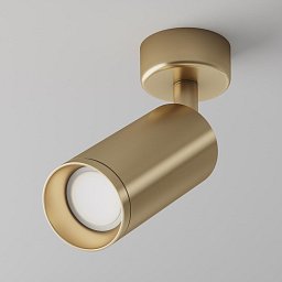 Obrázek pro produkt Stropní svítidlo Focus C017CW-01MG - MAYTONI