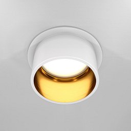 Obrázek pro produkt Vestavné svítidlo Reif DL050-01WG - MAYTONI