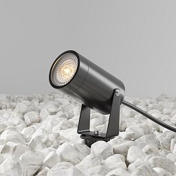 Obrázek pro produkt Venkovní reflektor Scope 20W GU10 360° IP65 černý hliník - MAYTONI