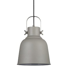 Obrázek pro produkt Závěsné svítidlo Adrian 25 25W E27 šedá - NORDLUX