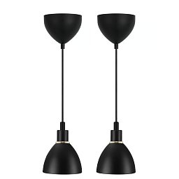 Obrázek pro produkt Ray 2-Kit závěsné svítidlo černá - NORDLUX