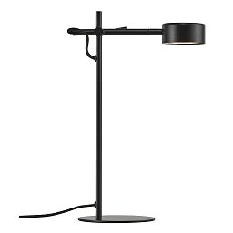 Obrázek pro produkt Stolní lampa Clyde 5W LED černá - NORDLUX