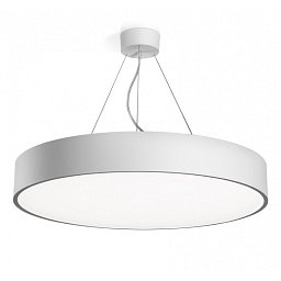 Závěsné svítidlo HUGE LED 28W bílé - HALLA Obrázek pro produkt Závěsné svítidlo HUGE LED 28W bílé - HALLA