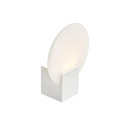 Obrázek pro produkt Nástěnné svítidlo Hester 9,5W LED bílá - NORDLUX