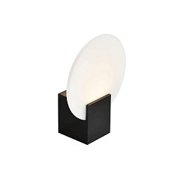 Obrázek pro produkt Nástěnné svítidlo Hester 9,5W LED černá - NORDLUX