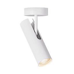 Obrázek pro produkt Stropní svítidlo MIB 6 8W GU10 bílá - NORDLUX