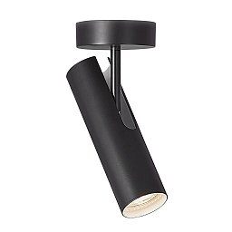 Obrázek pro produkt Stropní svítidlo MIB 6 8W GU10 černá - NORDLUX