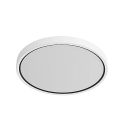 Stropní svítidlo Noxy IP44 3000K/4000K 17W LED bílá - NORDLUX Obrázek pro produkt Stropní svítidlo Noxy IP44 3000K/4000K 17W LED bílá - NORDLUX