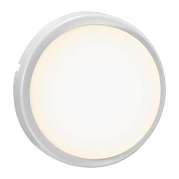 Obrázek pro produkt Venkovní nástěnné svítidlo Cuba Energy 6,5W LED bílá opál - NORDLUX
