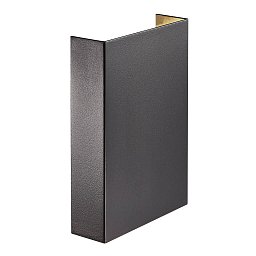 Obrázek pro produkt Venkovní nástěnné svítidlo Fold 15 2x3,5W LED černá čirá - NORDLUX