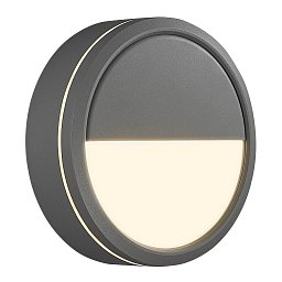 Obrázek pro produkt Venkovní stropní svítidlo Ava 9,5W LED šedá opál - NORDLUX