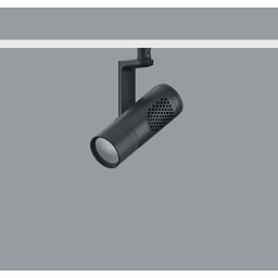 Svítidlo do lišty ECLIPSE Minirail 48V černé 7,3W 503lm 2700-8000K tunable white - ERCO Obrázek pro produkt Svítidlo do lišty ECLIPSE Minirail 48V černé 7,3W 503lm 2700-8000K tunable white - ERCO
