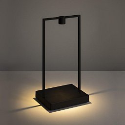 Obrázek pro produkt Curiosity 36 - Focus - černá hnědá - ARTEMIDE