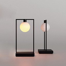 Obrázek pro produkt Curiosity 36 - s koulí - černá hnědá - ARTEMIDE