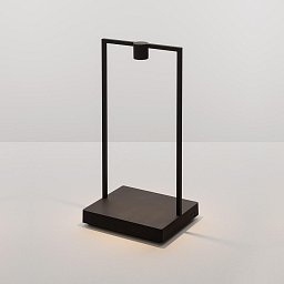 Obrázek pro produkt Curiosity 45 - černá hnědá - ARTEMIDE