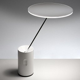 Obrázek pro produkt Sisifo - ARTEMIDE
