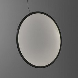 Obrázek pro produkt Discovery vertikální 140 - černá - ARTEMIDE