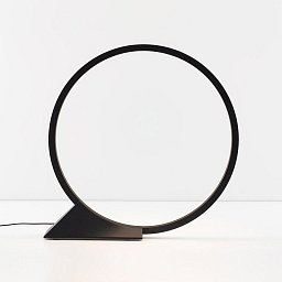 Obrázek pro produkt "O" stojací lampa - interiérové - Bluetooth - ARTEMIDE