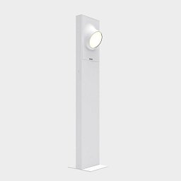 Obrázek pro produkt Ciclope stojací lampa 90 Monolaterale antracitová šedá - ARTEMIDE