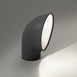 Obrázek pro produkt Piroscafo šedá - ARTEMIDE