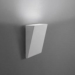 Obrázek pro produkt Cuneo nástěnné/stojací lampa šedá bílá - ARTEMIDE