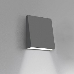 Obrázek pro produkt Cuneo nástěnné/stojací lampa antracitová šedá - ARTEMIDE