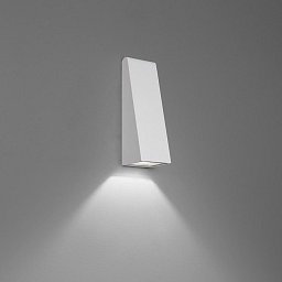 Obrázek pro produkt Cuneo Mini nástěnné/stojací lampa šedá bílá - ARTEMIDE