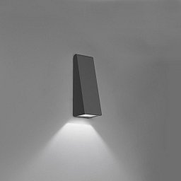 Obrázek pro produkt Cuneo Mini nástěnné/stojací lampa antracitová šedá - ARTEMIDE