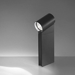Obrázek pro produkt Oblique stojací 75 - ARTEMIDE