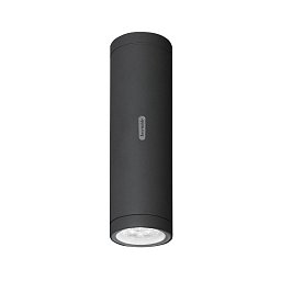 Obrázek pro produkt Calumet 8 nástěnné 2x7,8° 3000K - ARTEMIDE
