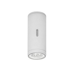 Obrázek pro produkt Calumet 8 stropní 25° 3000K - ARTEMIDE